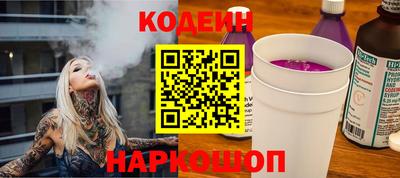 ECSTASY Канаш