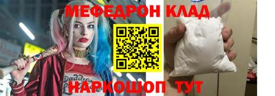 ECSTASY Канаш