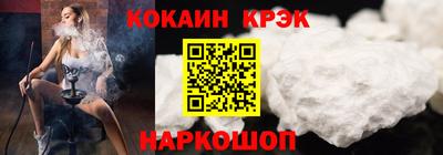 ECSTASY Канаш