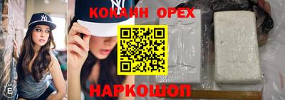 PSILOCYBIN Кандалакша