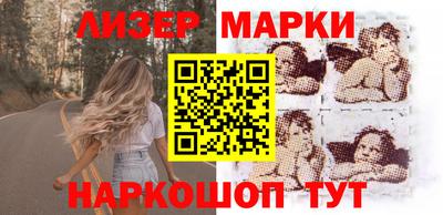 а пвп мука Камышлов