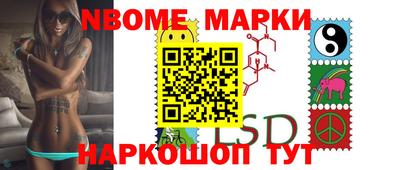 PSILOCYBIN Кандалакша