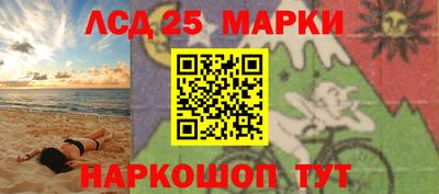а пвп мука Камышлов