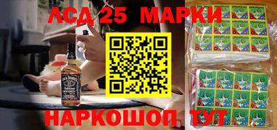 а пвп мука Камышлов
