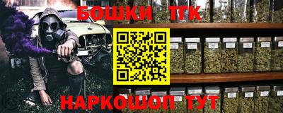 ECSTASY Канаш