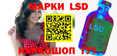 PSILOCYBIN Кандалакша