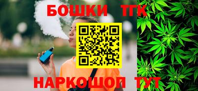 PSILOCYBIN Кандалакша