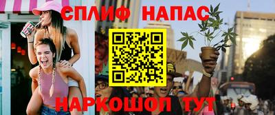 а пвп мука Камышлов