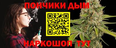 ECSTASY Канаш