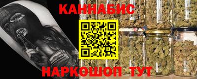 PSILOCYBIN Кандалакша