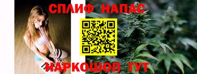 а пвп мука Камышлов