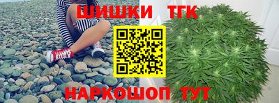 ECSTASY Канаш