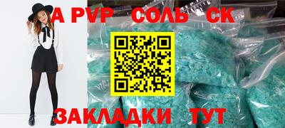 PSILOCYBIN Кандалакша