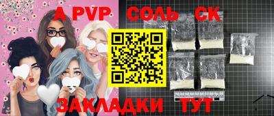 ECSTASY Канаш