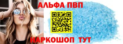 PSILOCYBIN Кандалакша