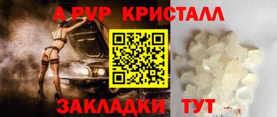 PSILOCYBIN Кандалакша