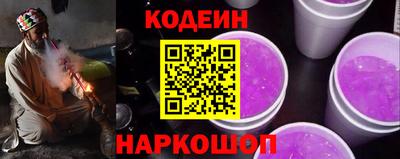 ECSTASY Канаш