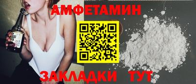 PSILOCYBIN Кандалакша