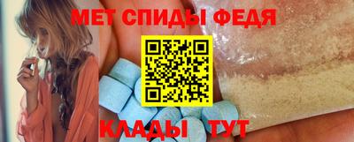 PSILOCYBIN Кандалакша