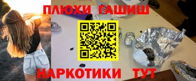 ECSTASY Канаш