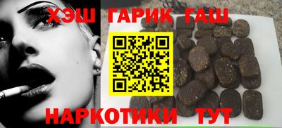 ECSTASY Канаш