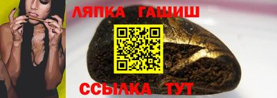 а пвп мука Камышлов