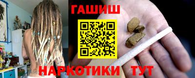 PSILOCYBIN Кандалакша