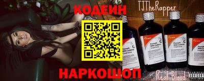 ECSTASY Канаш