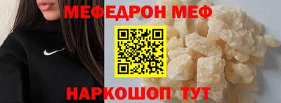 ECSTASY Канаш