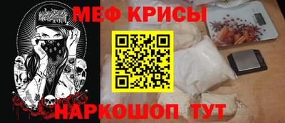 PSILOCYBIN Кандалакша