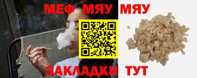 PSILOCYBIN Кандалакша